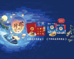Din Tai Fung 鼎泰豐 信義店 menu