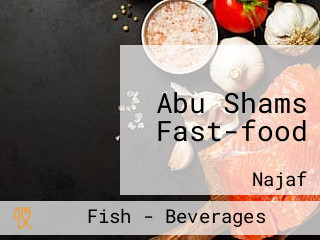 Abu Shams Fast-food